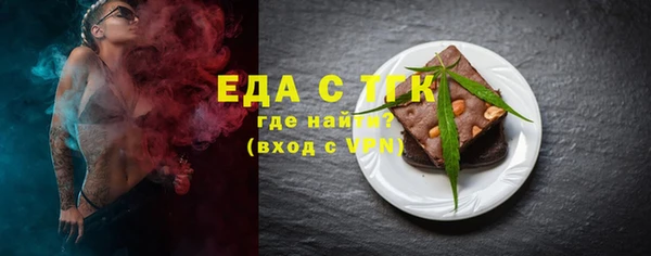 гидра Каменск-Шахтинский