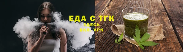 марки lsd Каменка