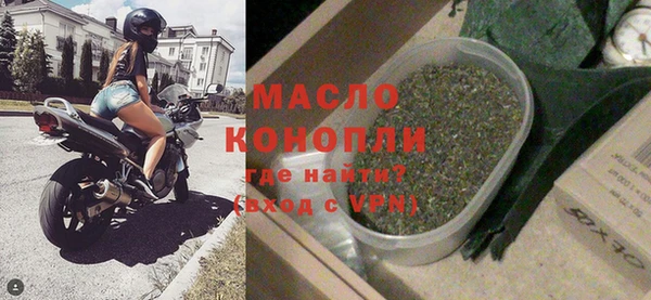 гидра Каменск-Шахтинский