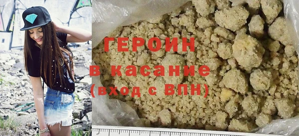 марки lsd Каменка