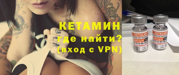 гидра Каменск-Шахтинский