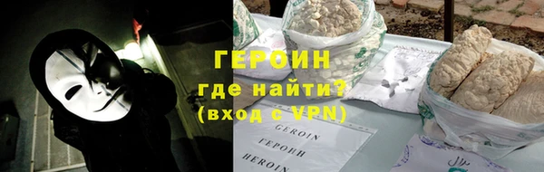 дживик Каменногорск