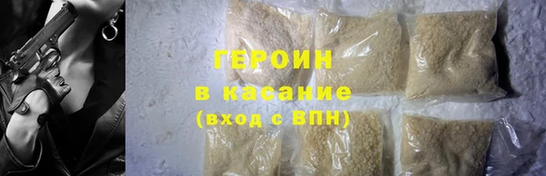 дживик Каменногорск