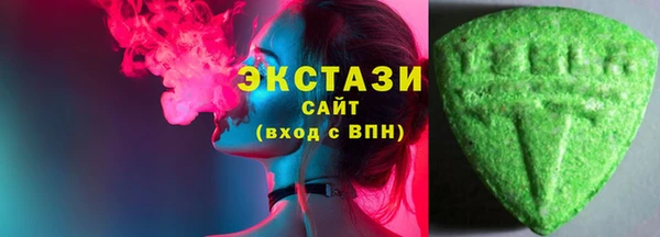 дживик Каменногорск