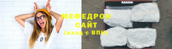 дживик Каменногорск