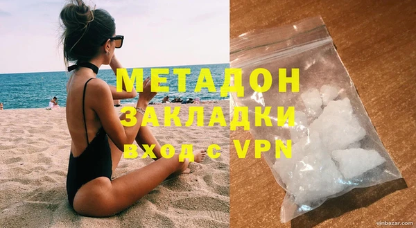 дживик Каменногорск