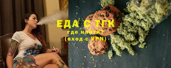 гидра Каменск-Шахтинский